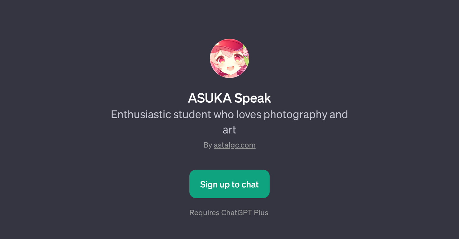 ASUKA Speak website