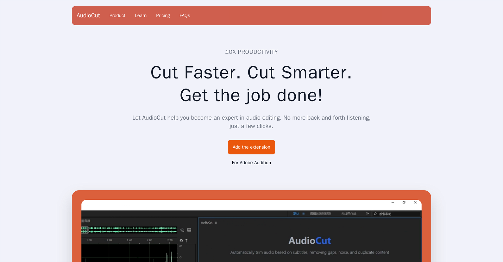 AudioCut website