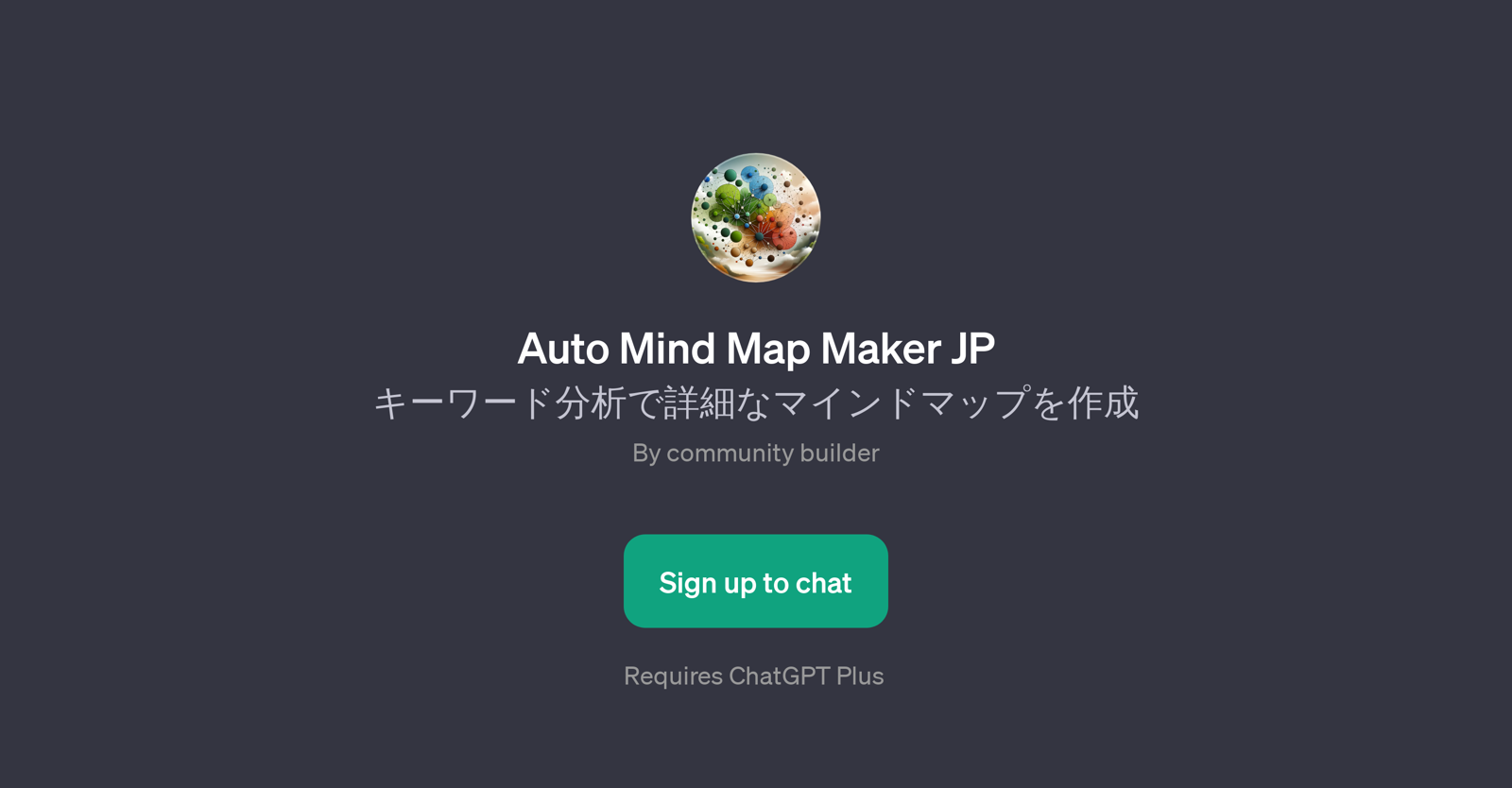 Auto Mind Map Maker JP website