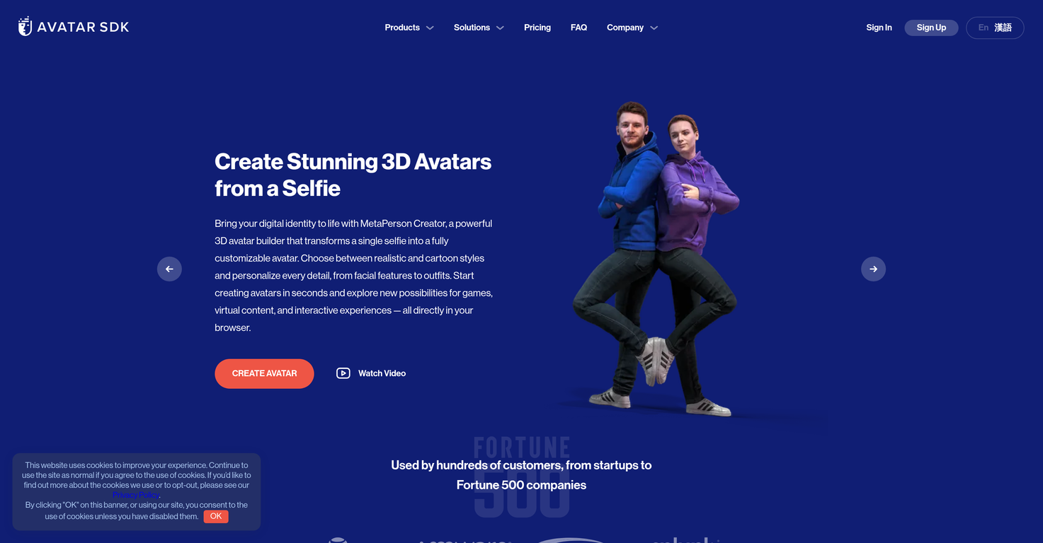 Avatar SDK website