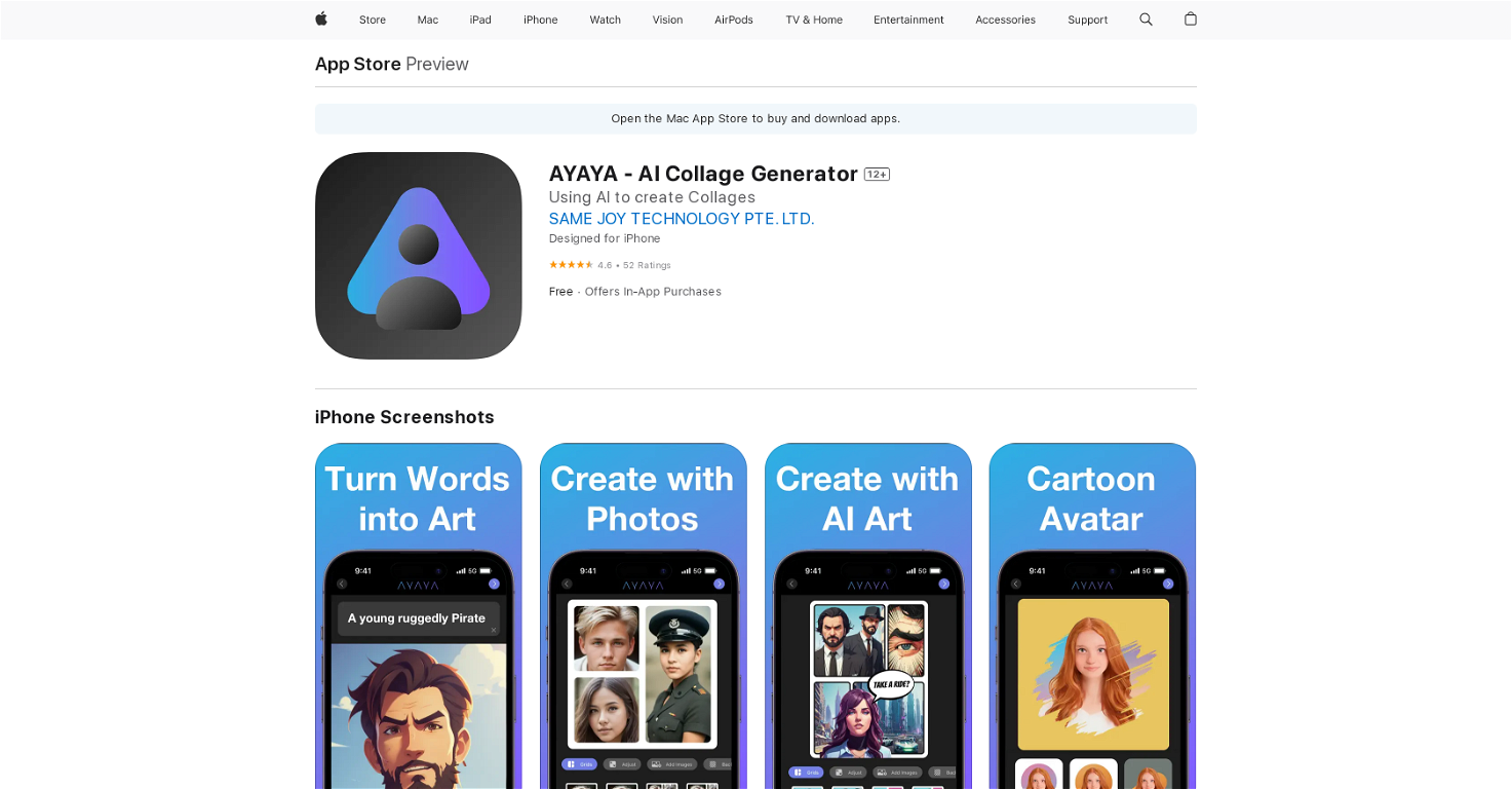 AYAYA - AI Collage Generator website