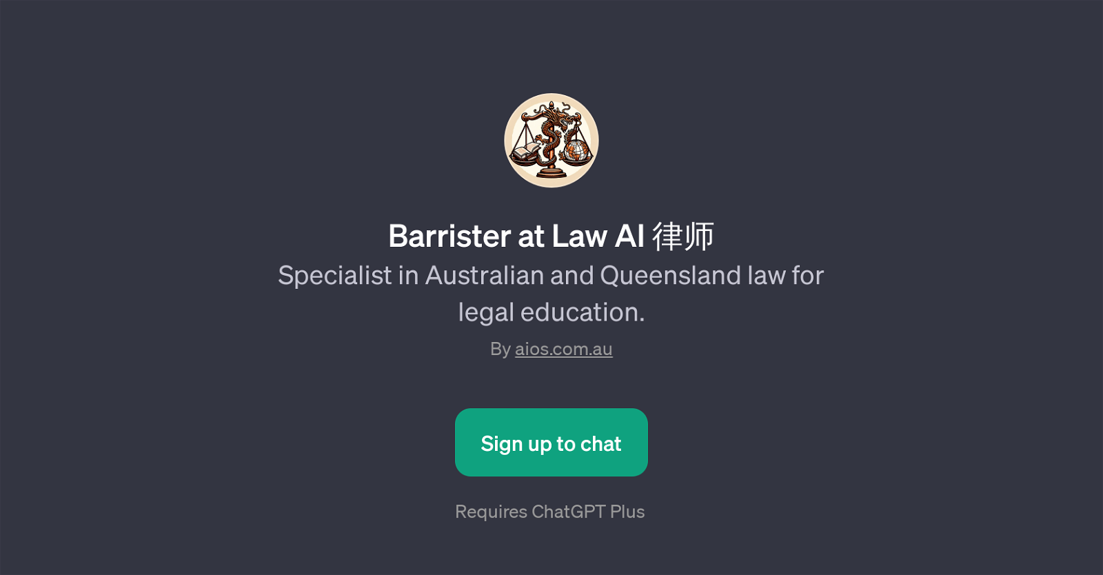 Barrister at Law AI website