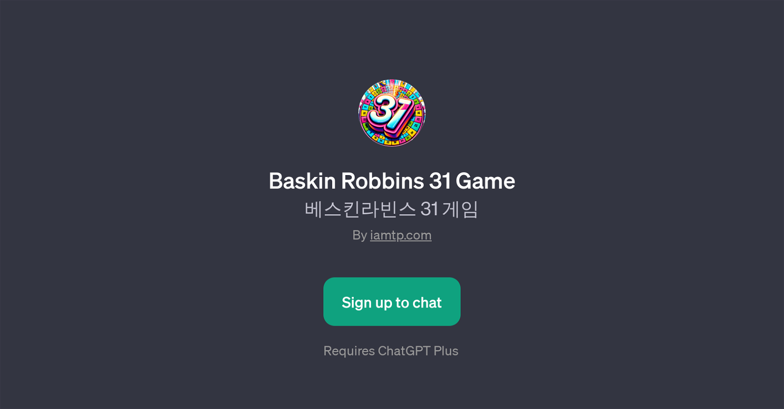 Baskin Robbins 31 Game website