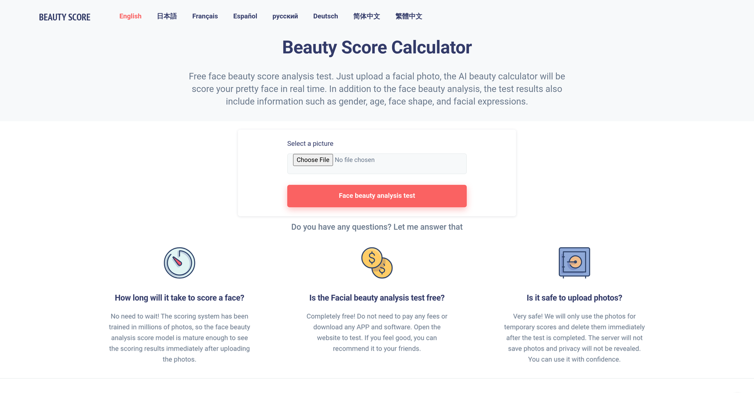 Beauty Analysis Test website