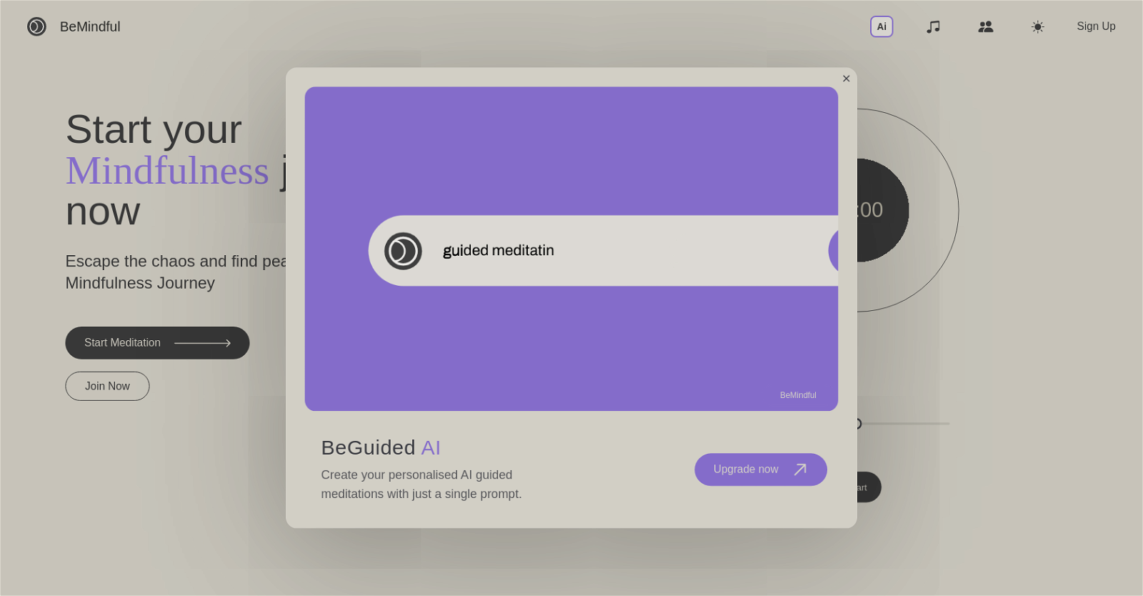 BeGuided  website