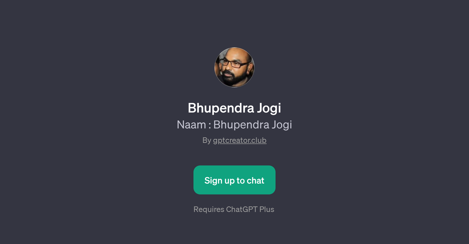 Bhupendra Jogi website