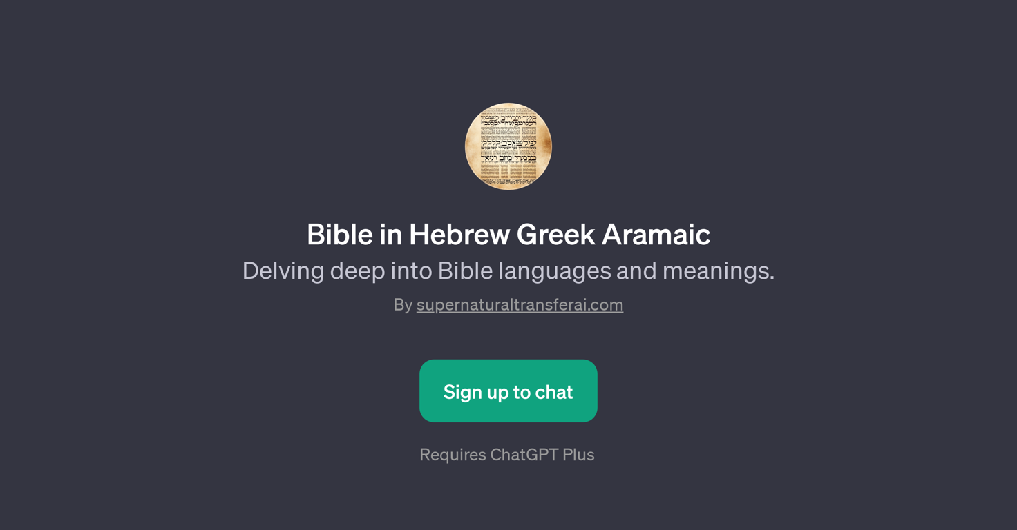 Bible in Hebrew Greek Aramaic website