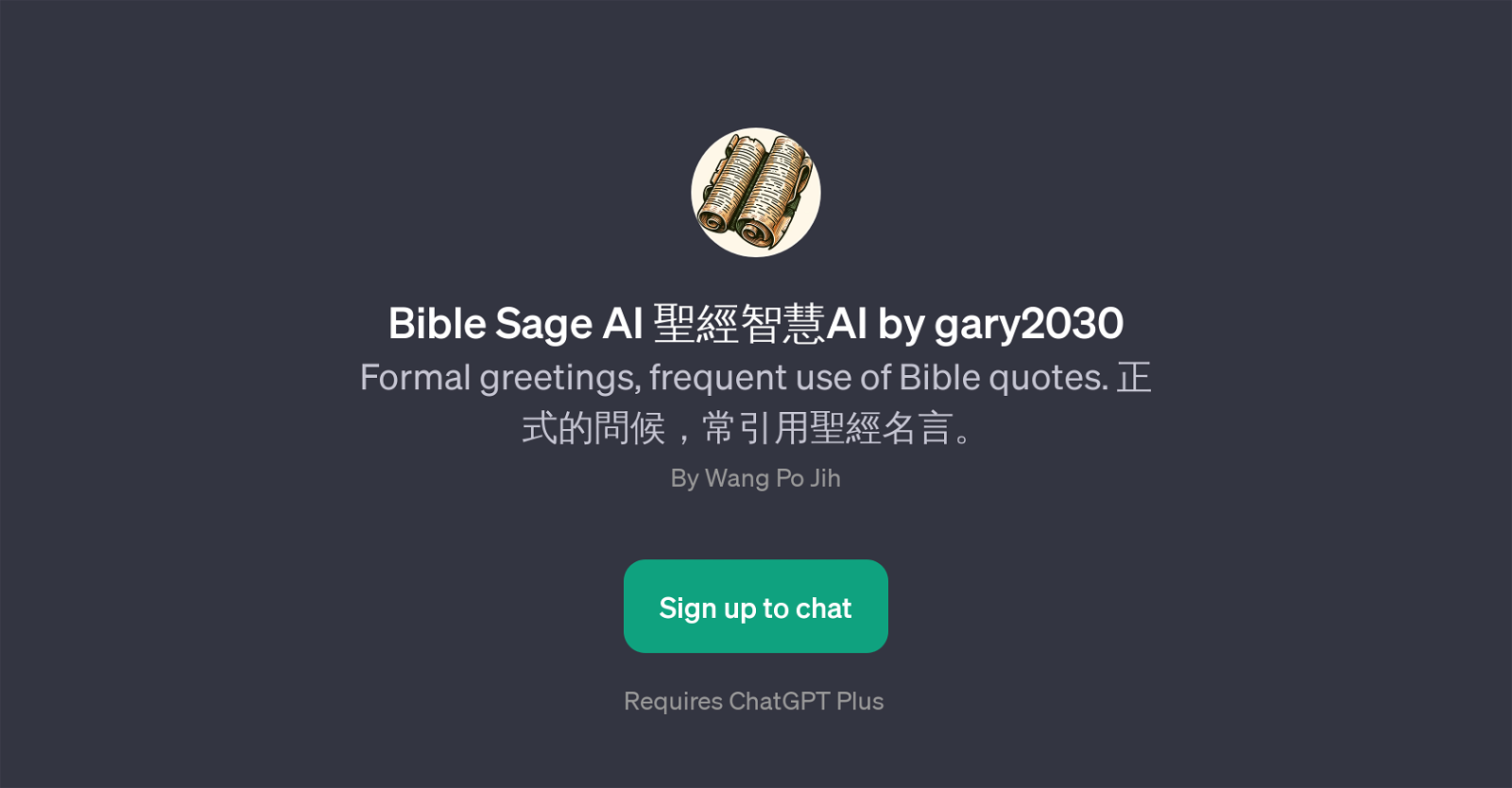 Bible Sage AI AI by gary2030 website