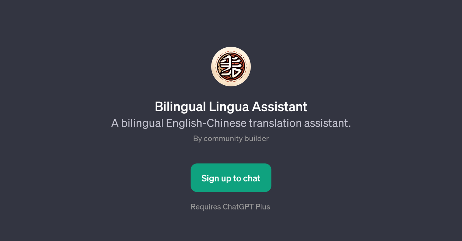 Bilingual Lingua Assistant GPT website