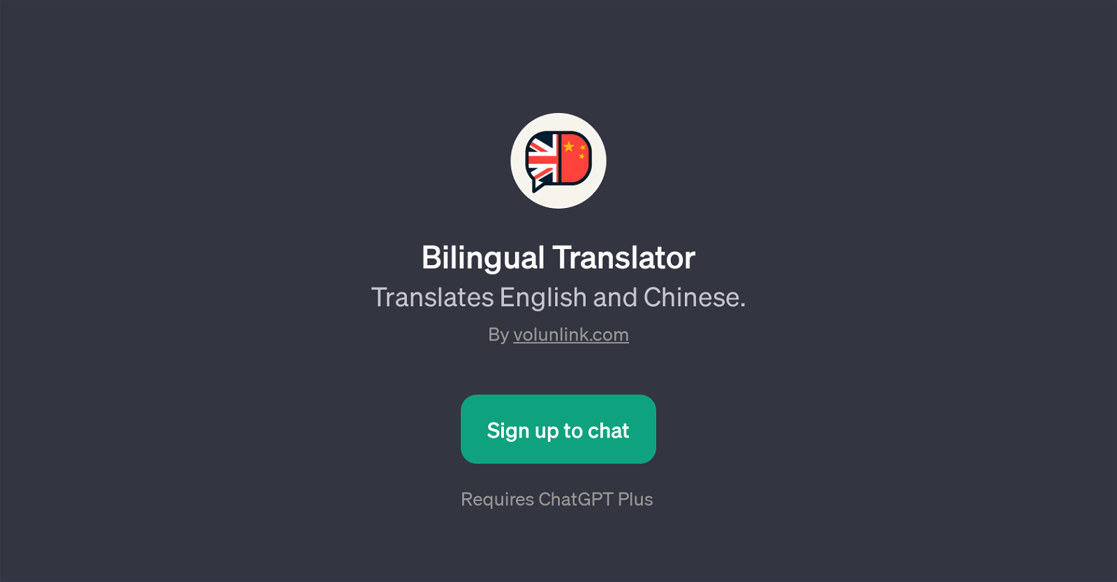 Bilingual Translator website