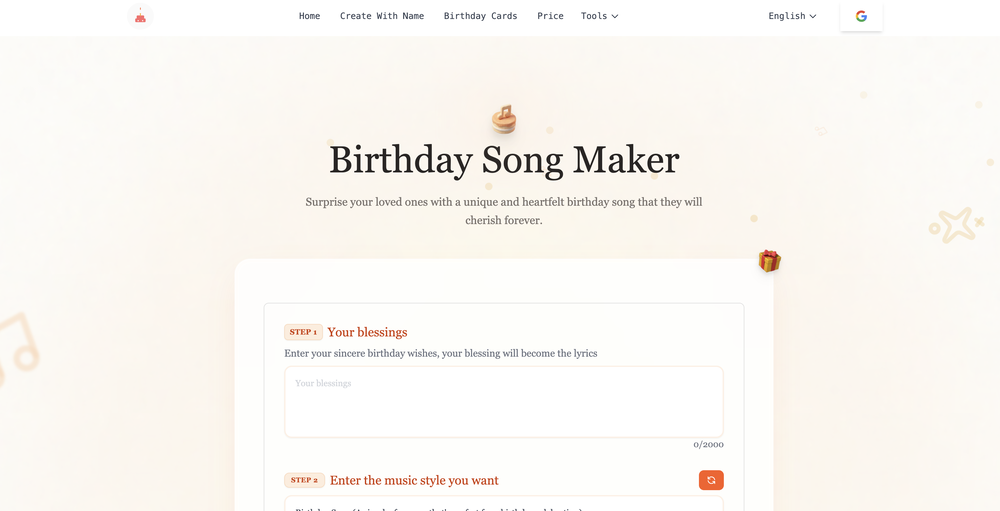 Birthday Song Maker website