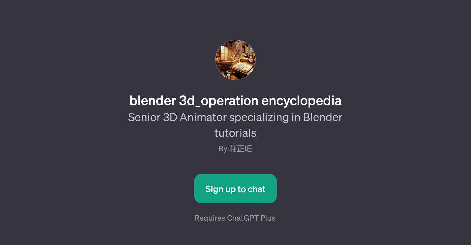 Blender 3D Operation Encyclopedia website