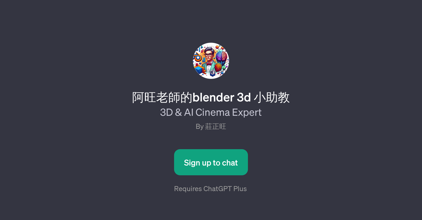 blender 3d website
