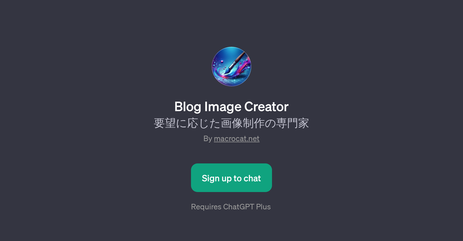 Blog Image Creator website