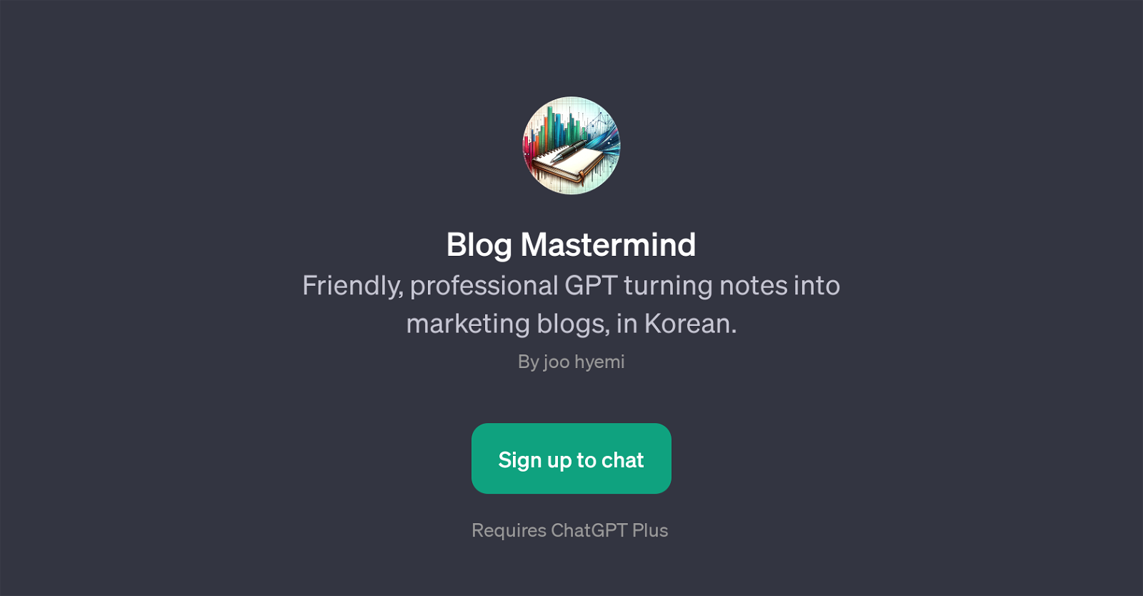 Blog Mastermind website
