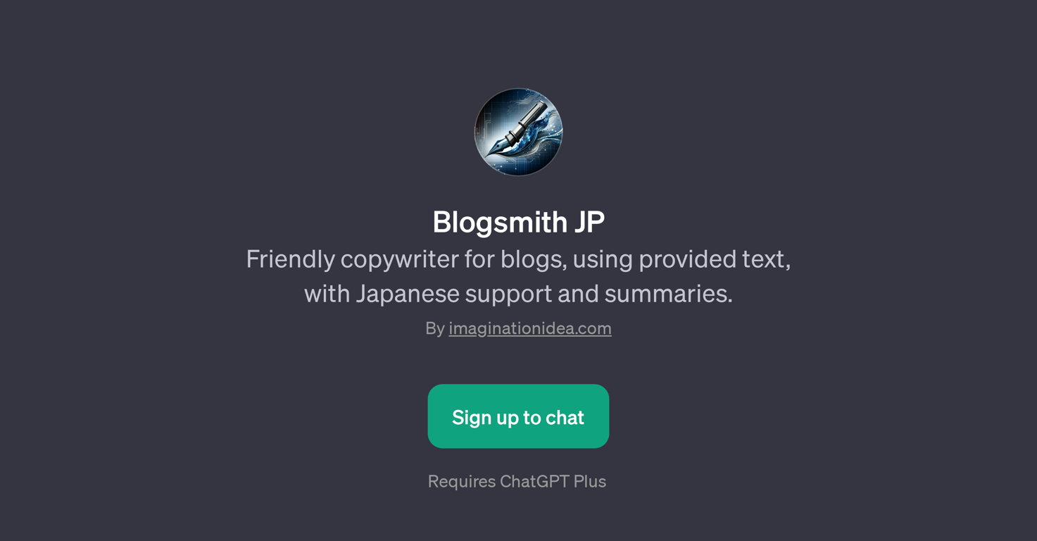 Blogsmith JP website