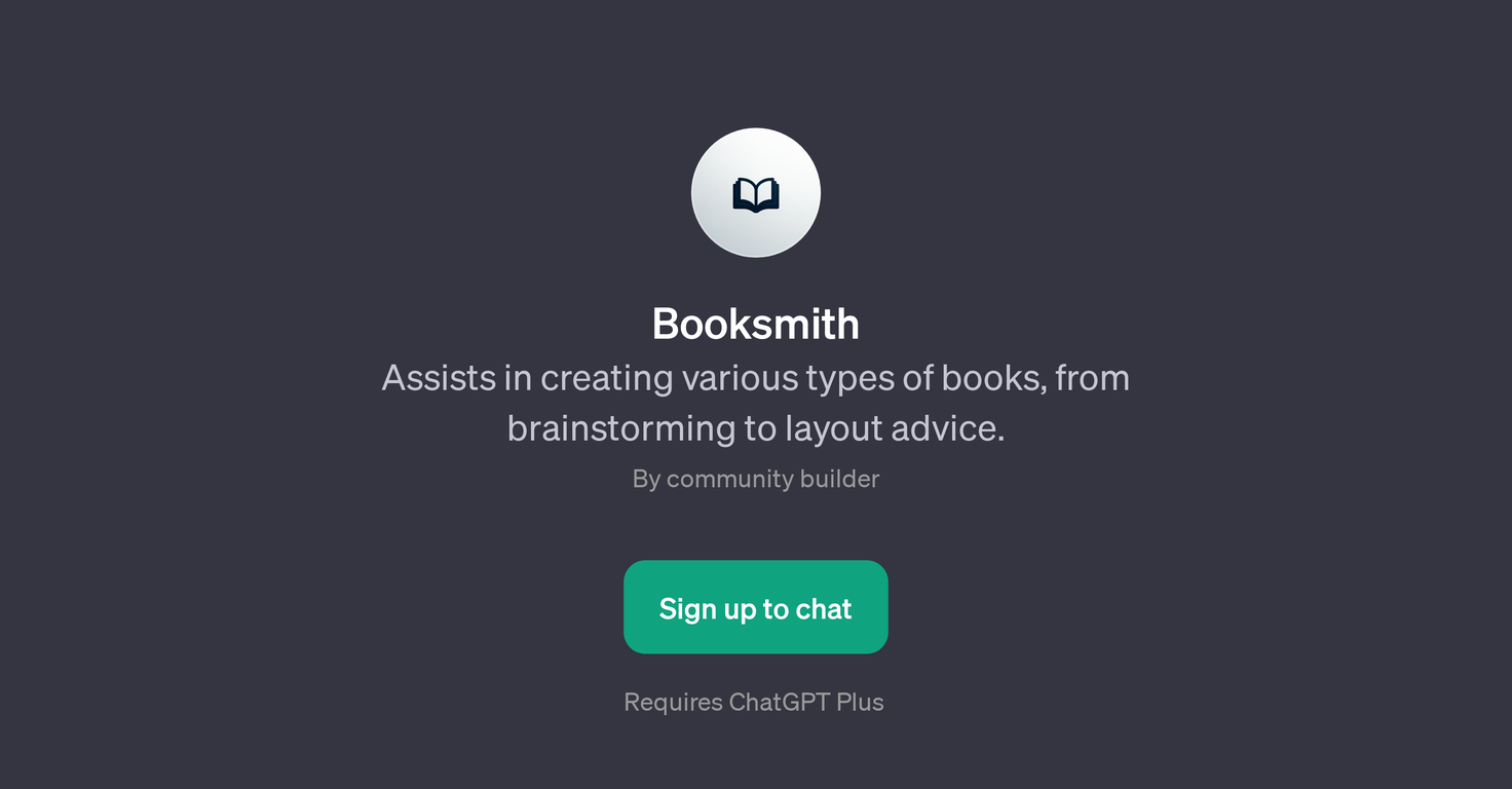 Booksmith website