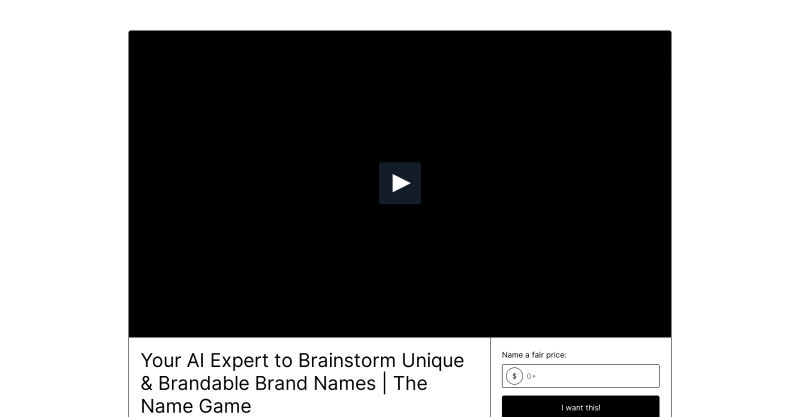 Brand Name Brainstormer website