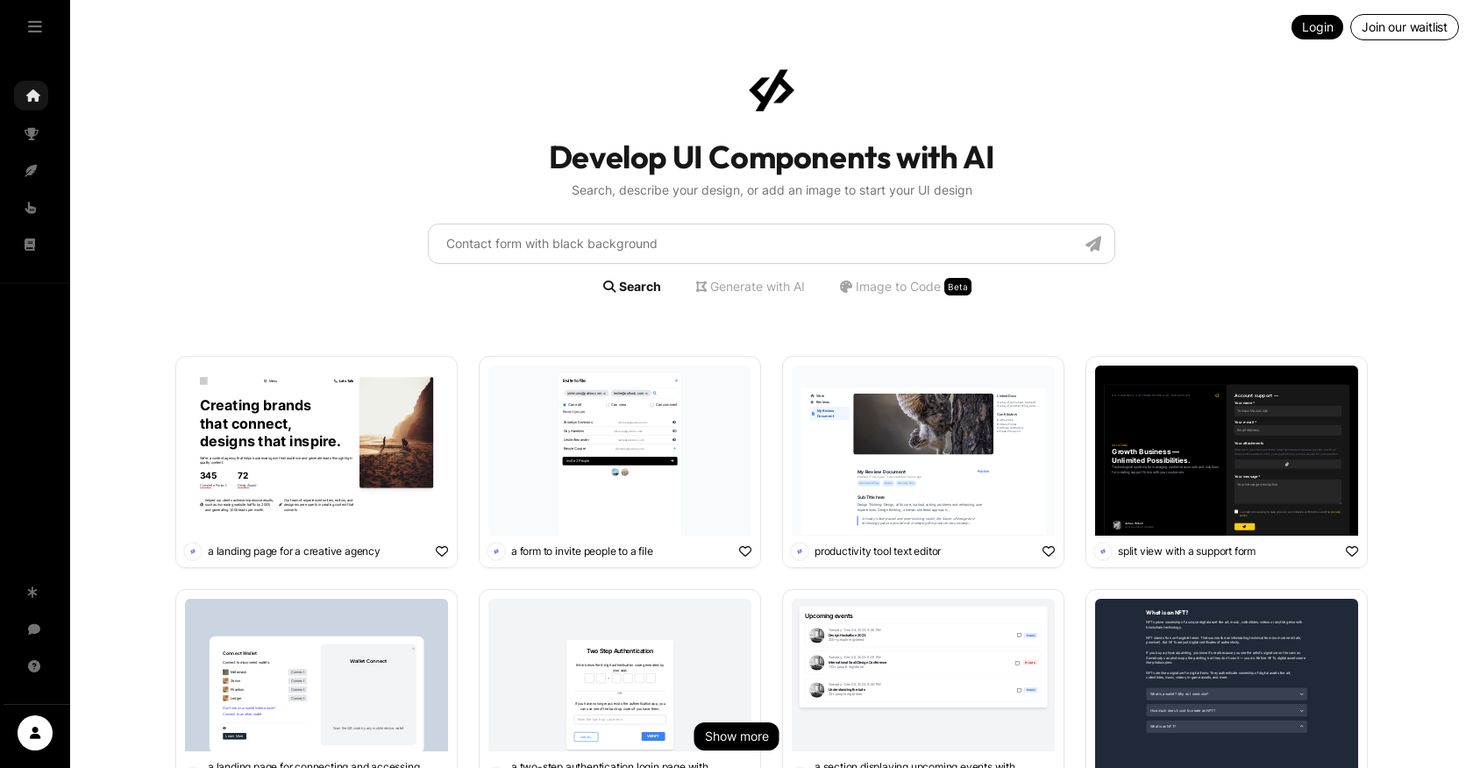 Brewed website