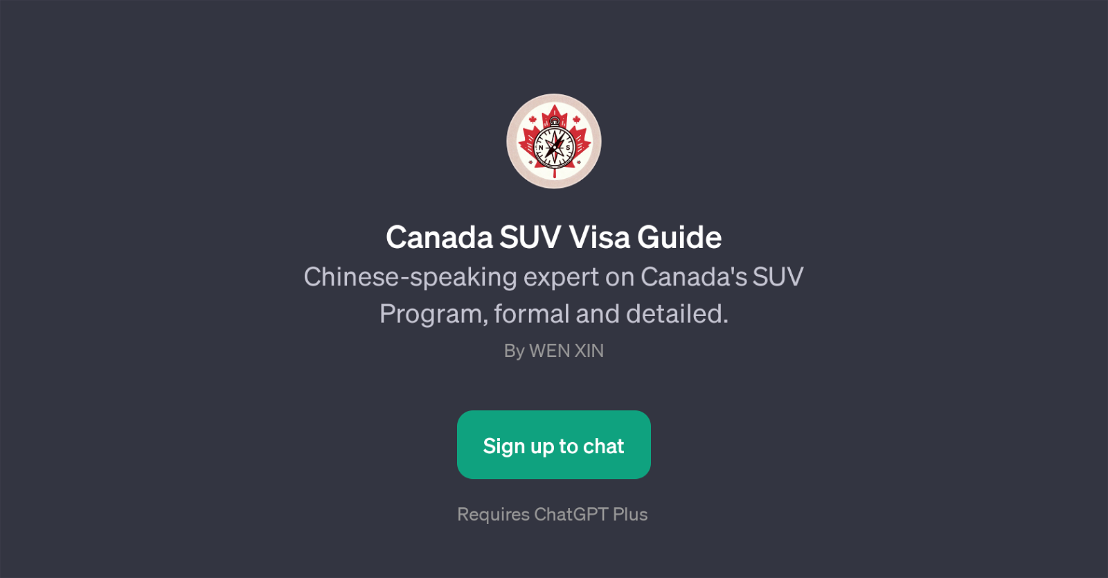 Canada SUV Visa Guide website