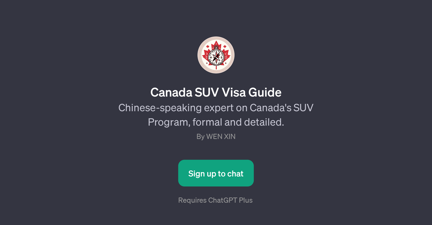 Canada SUV Visa Guide website