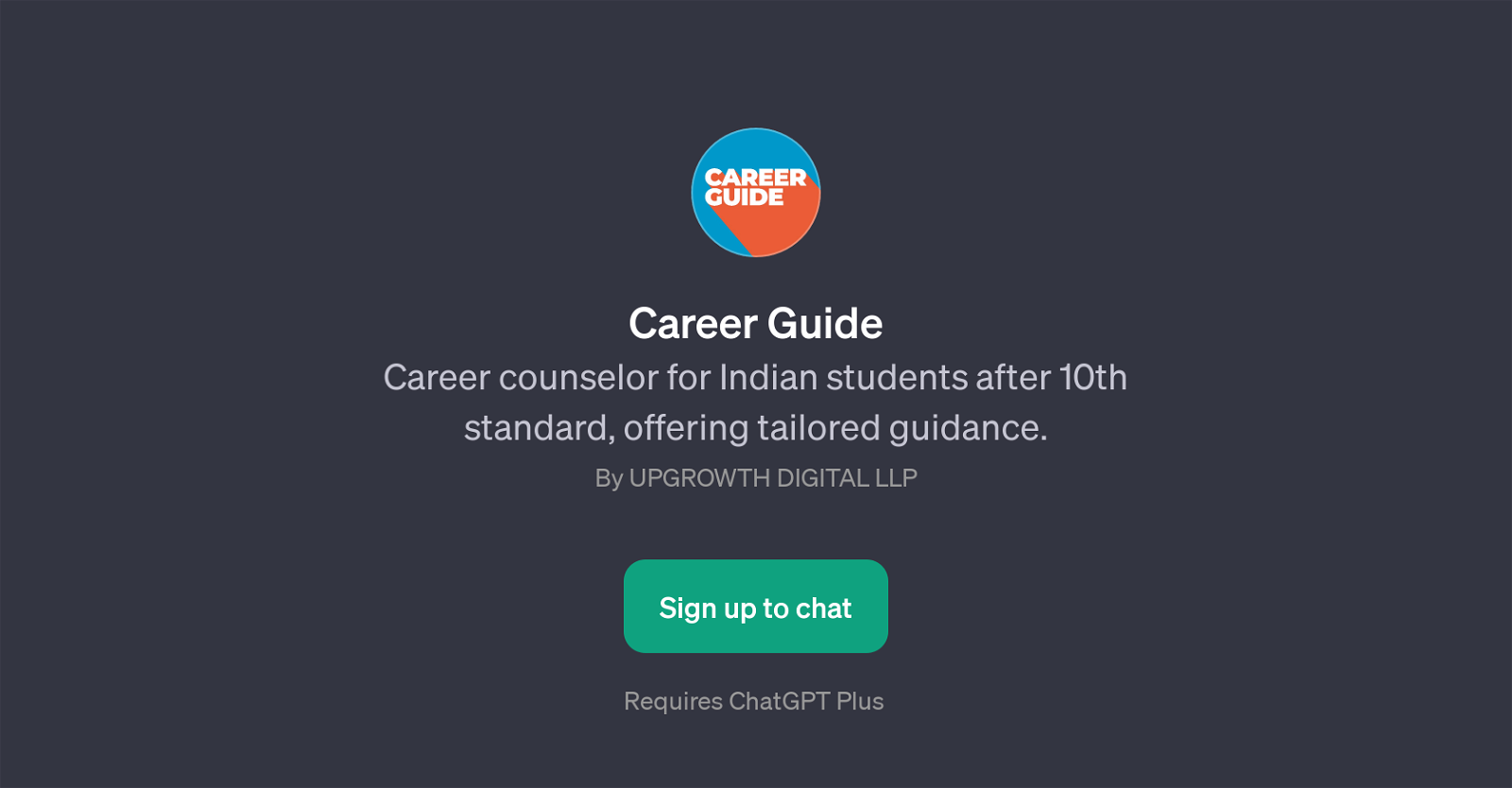 Career Guide website