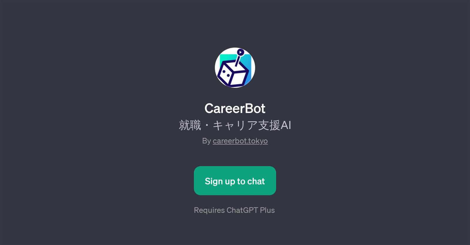 CareerBot website