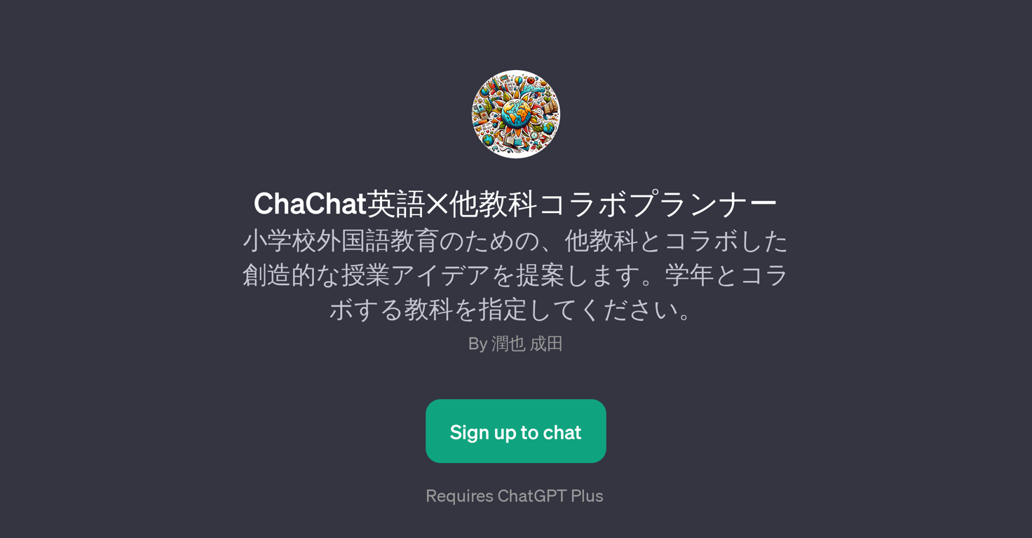 ChaChat website
