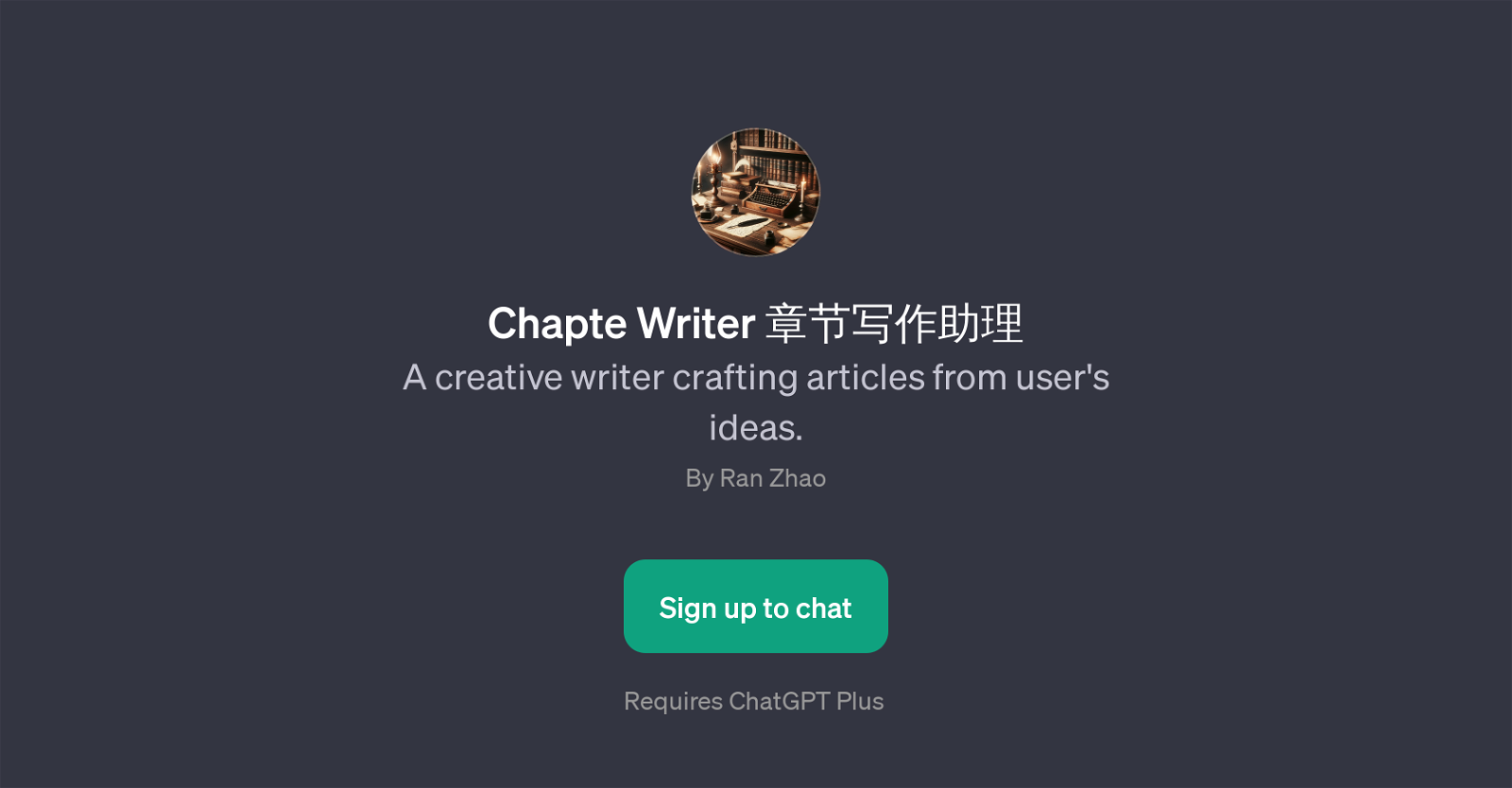 Chapte Writer website