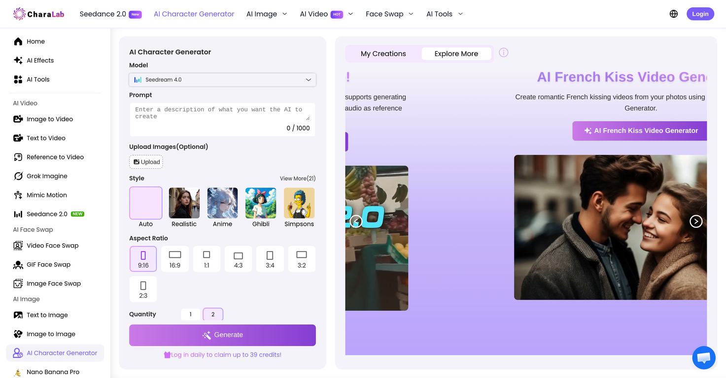 CharaLab website