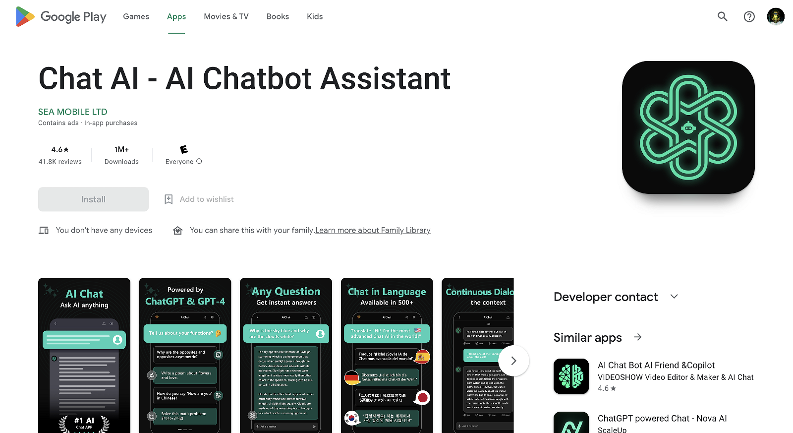 Chat AI (Android) website