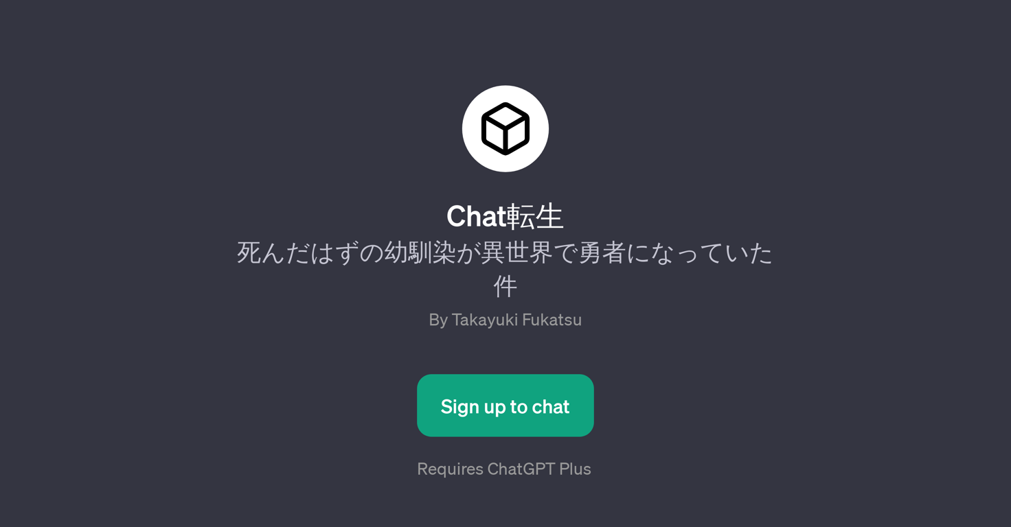 Chat website