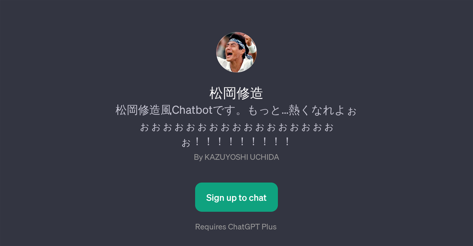 Chatbot website