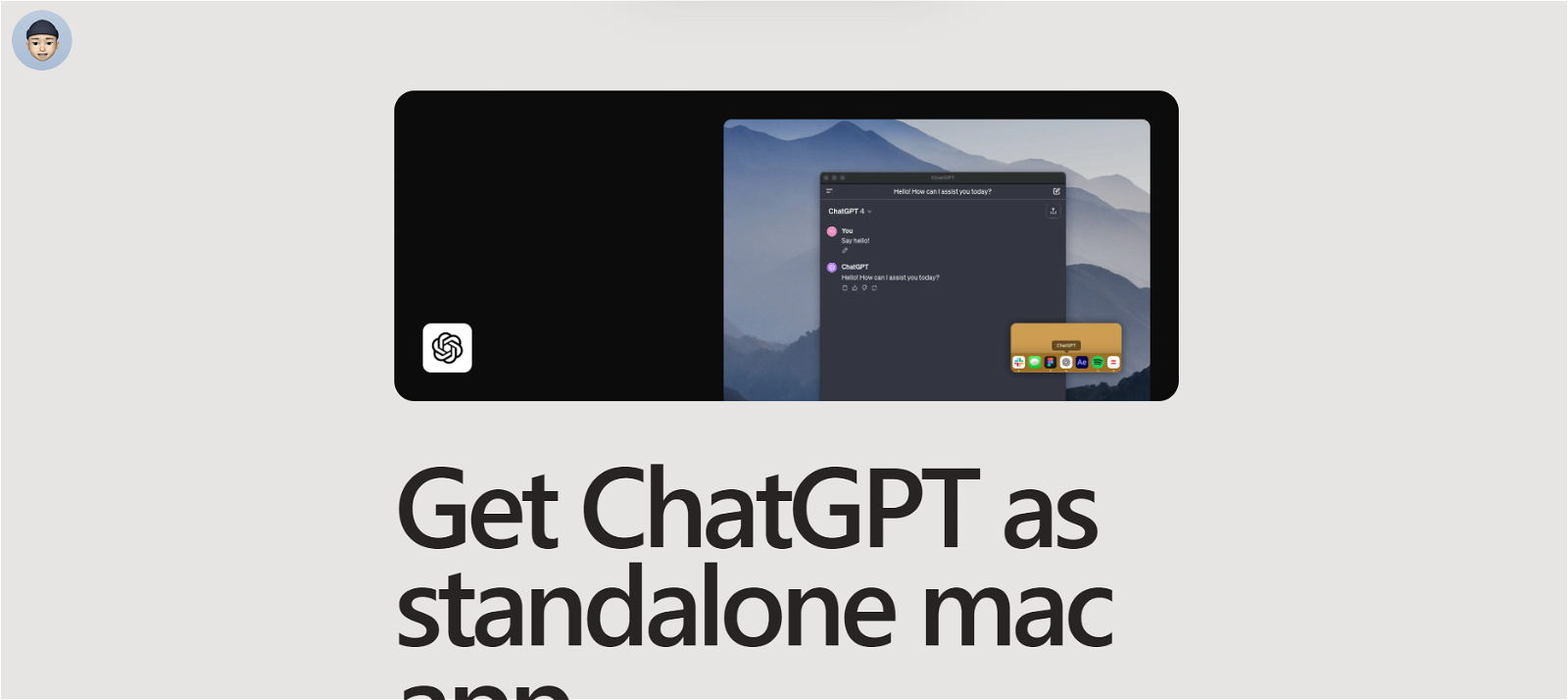 ChatGPT Mac Desktop App website