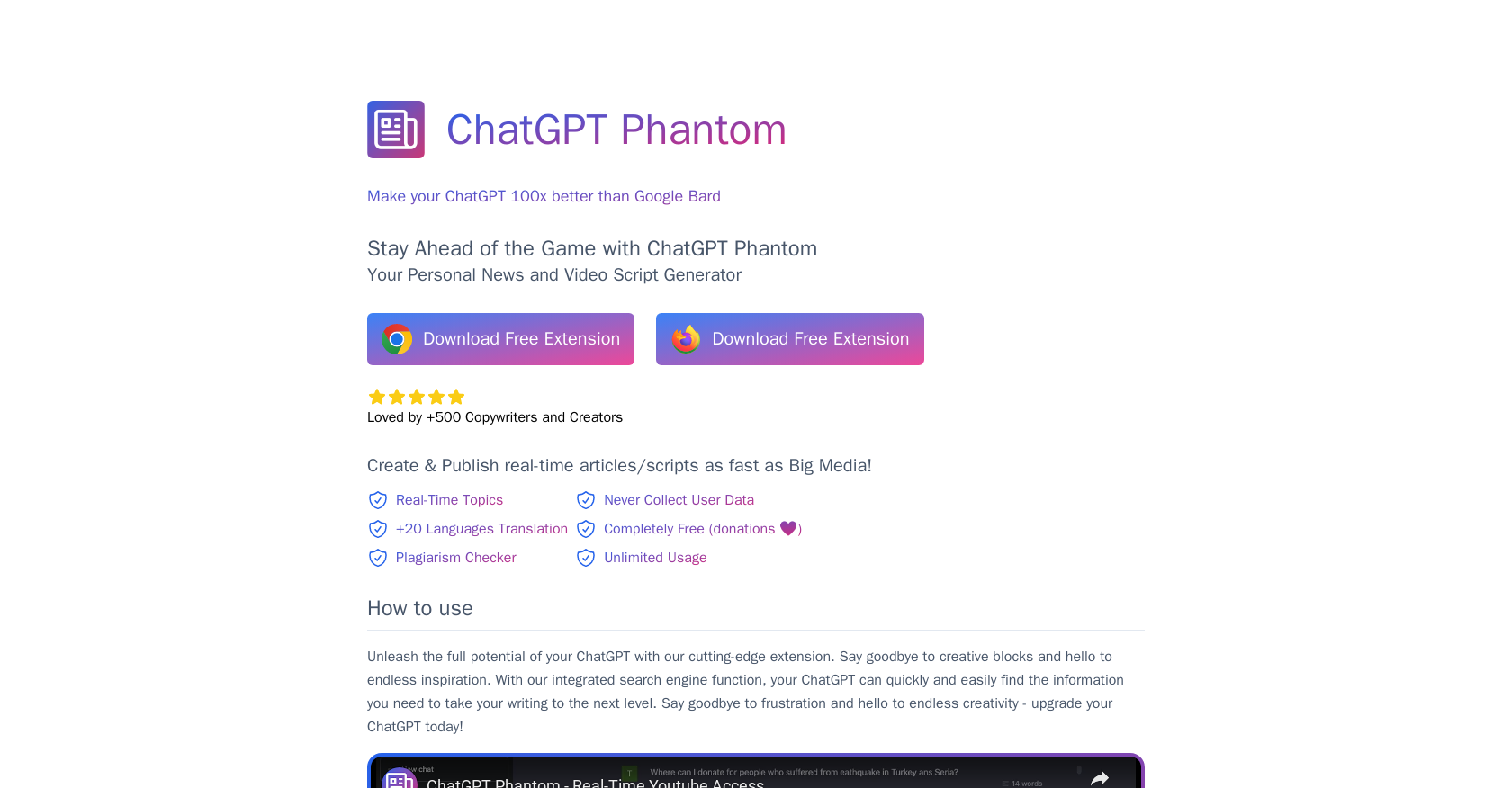 ChatGPT Phantom