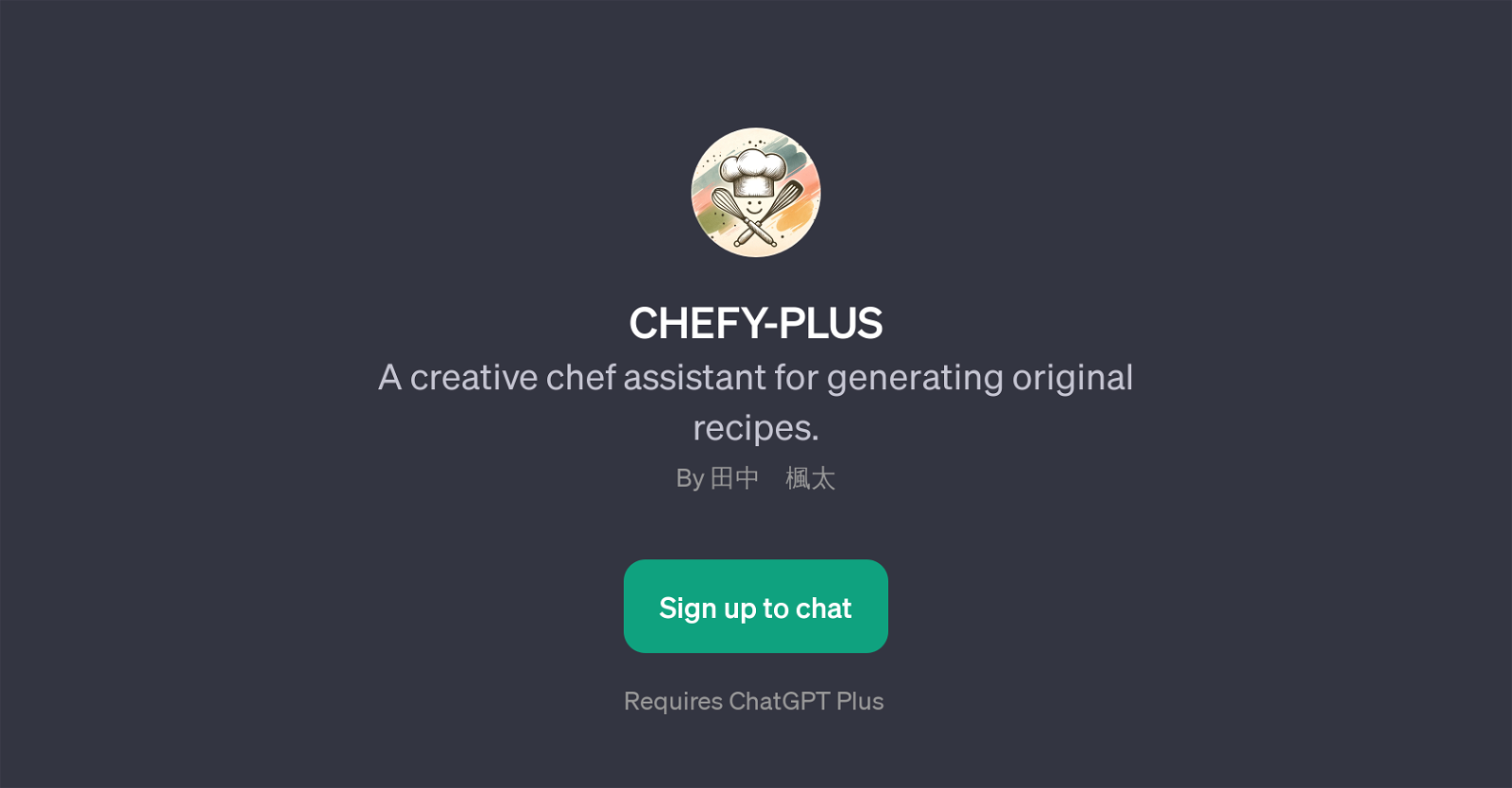 CHEFY-PLUS website
