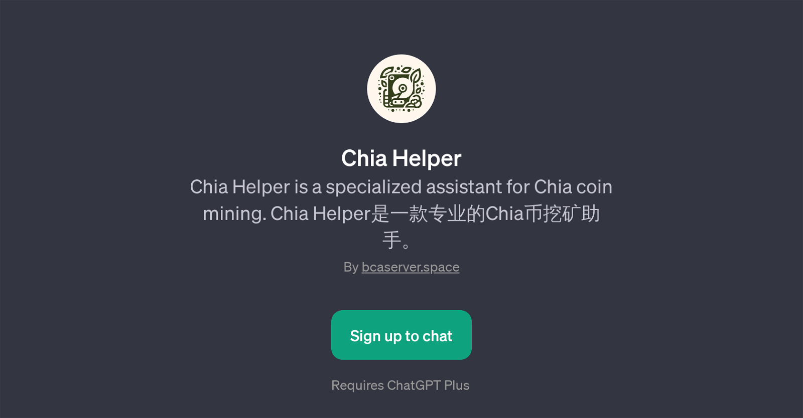 Chia Helper website