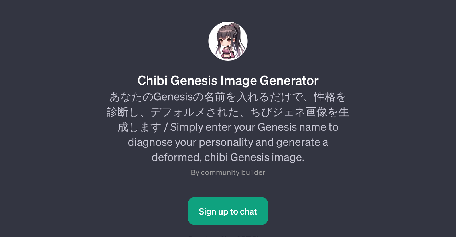 Chibi Genesis Image Generator website