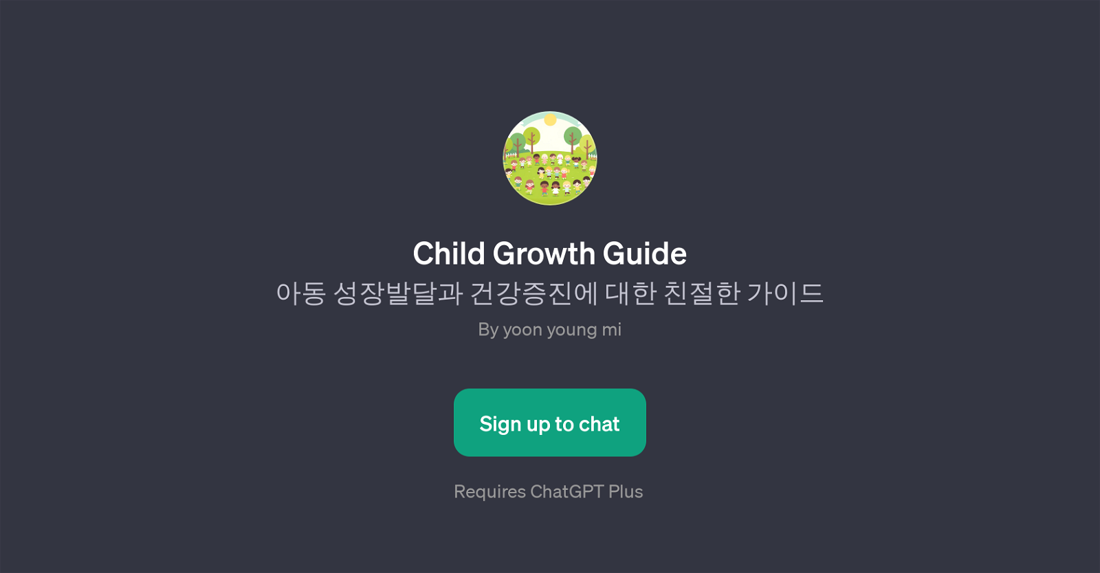 Child Growth Guide website