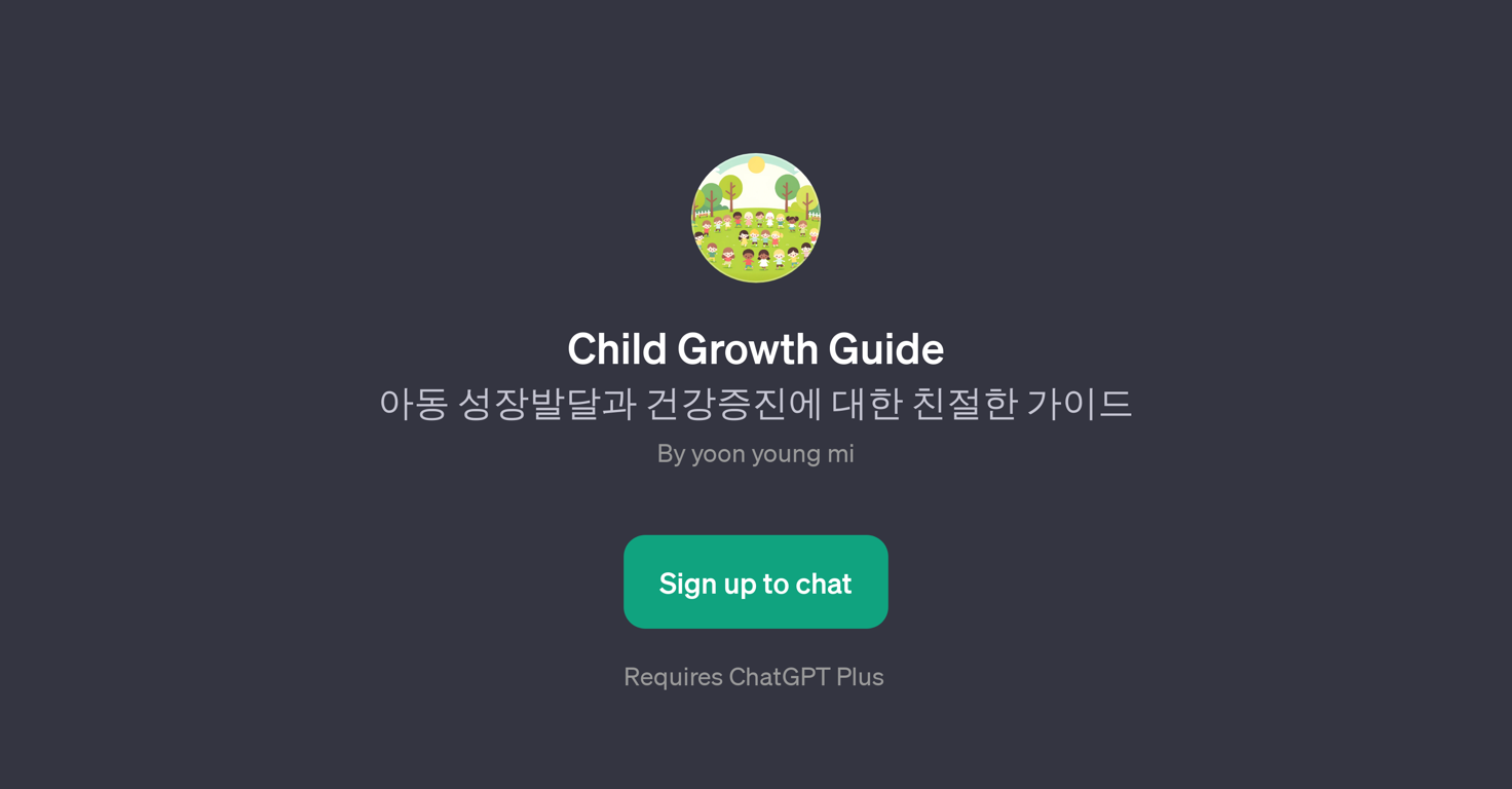 Child Growth Guide website