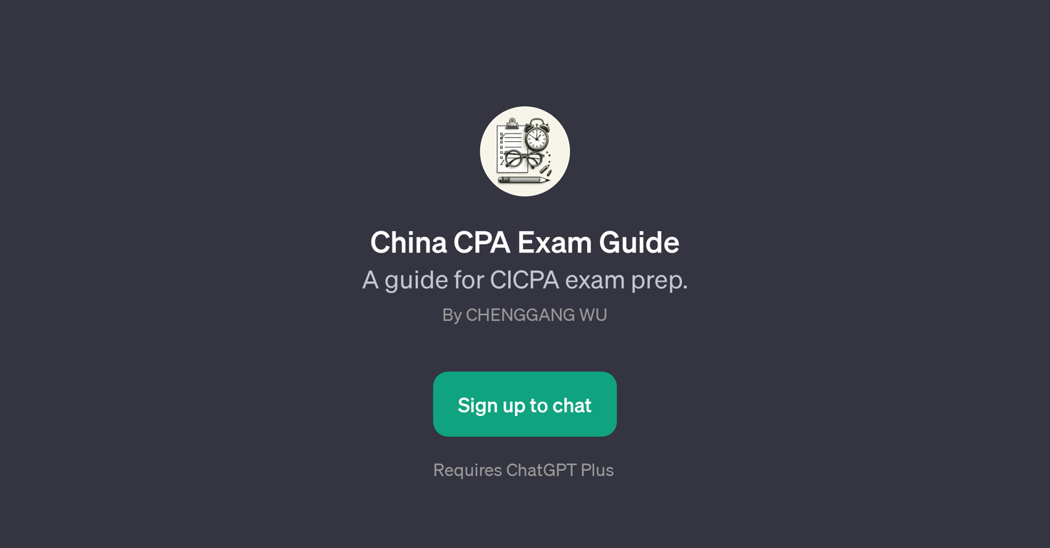 China CPA Exam Guide website