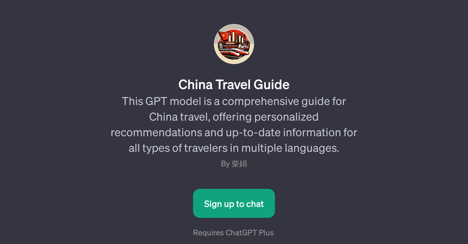 China Travel Guide website