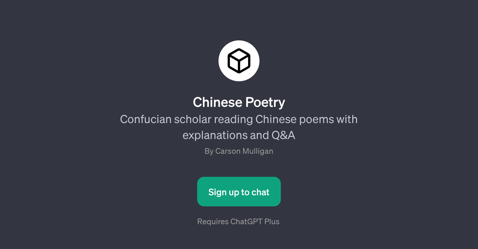 Chinese Poetry website