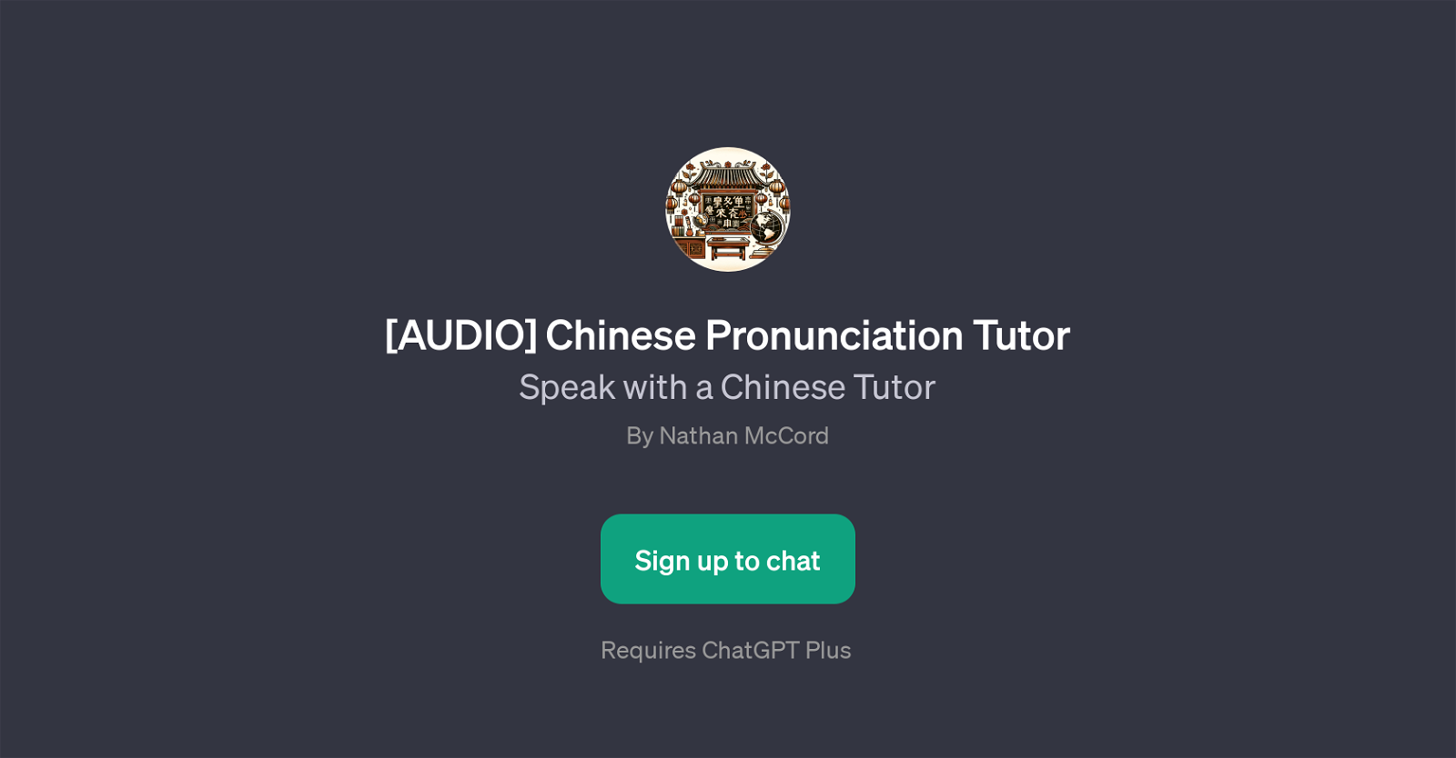 Chinese Pronunciation Tutor website