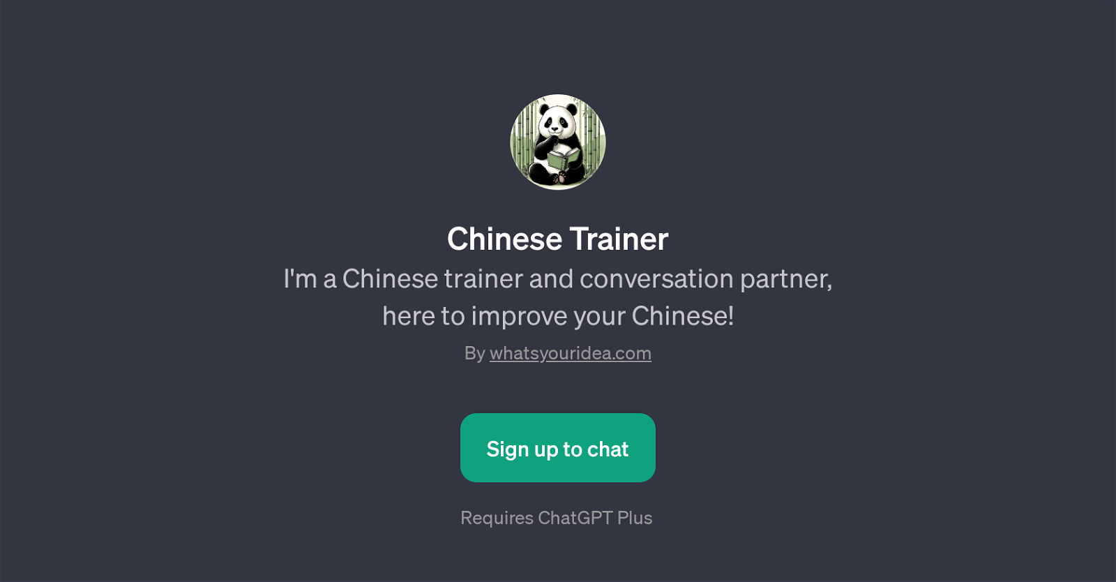 Chinese Trainer website
