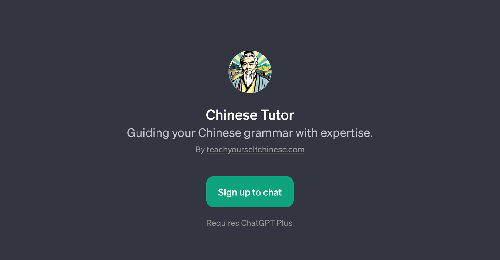 Chinese Tutor website