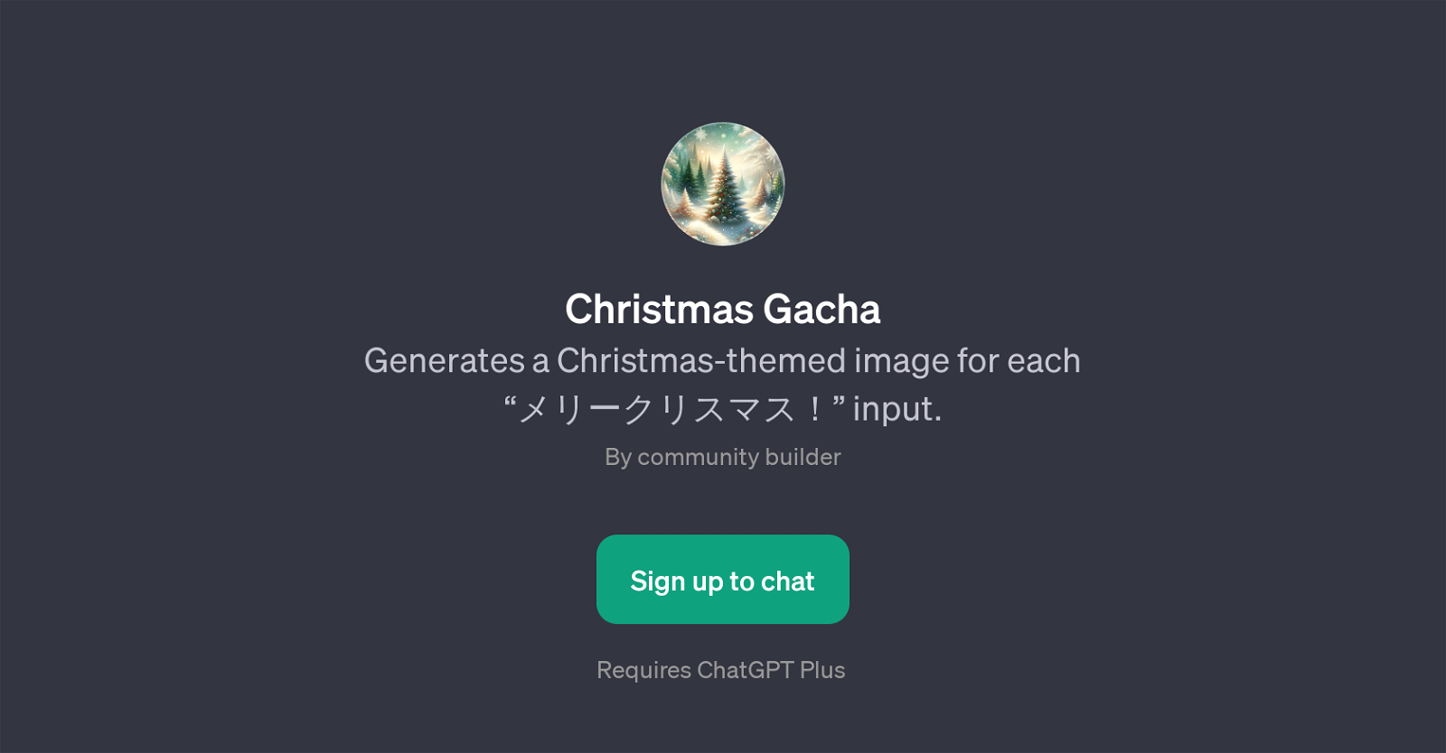 Christmas Gacha website