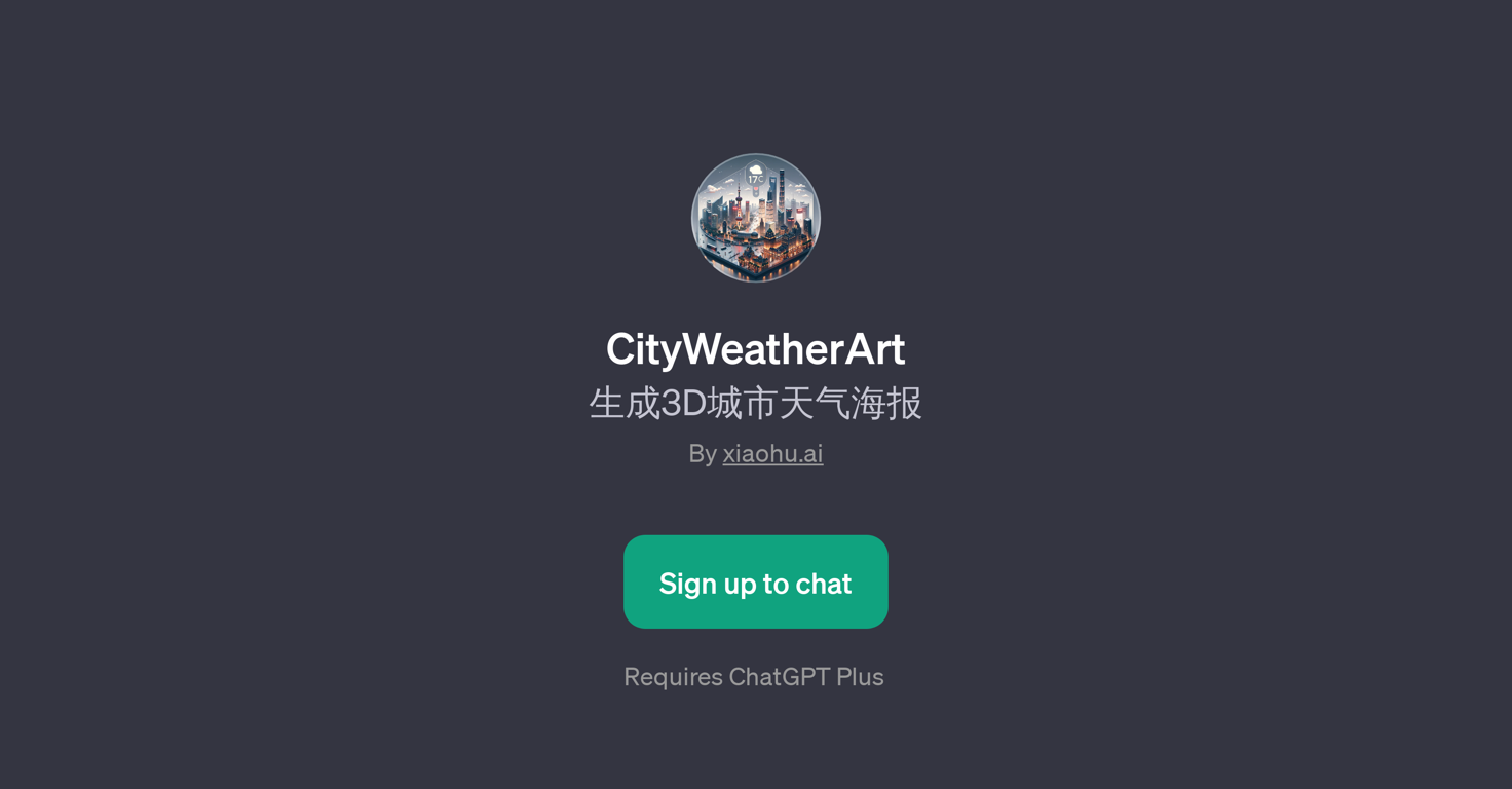 CityWeatherArt website