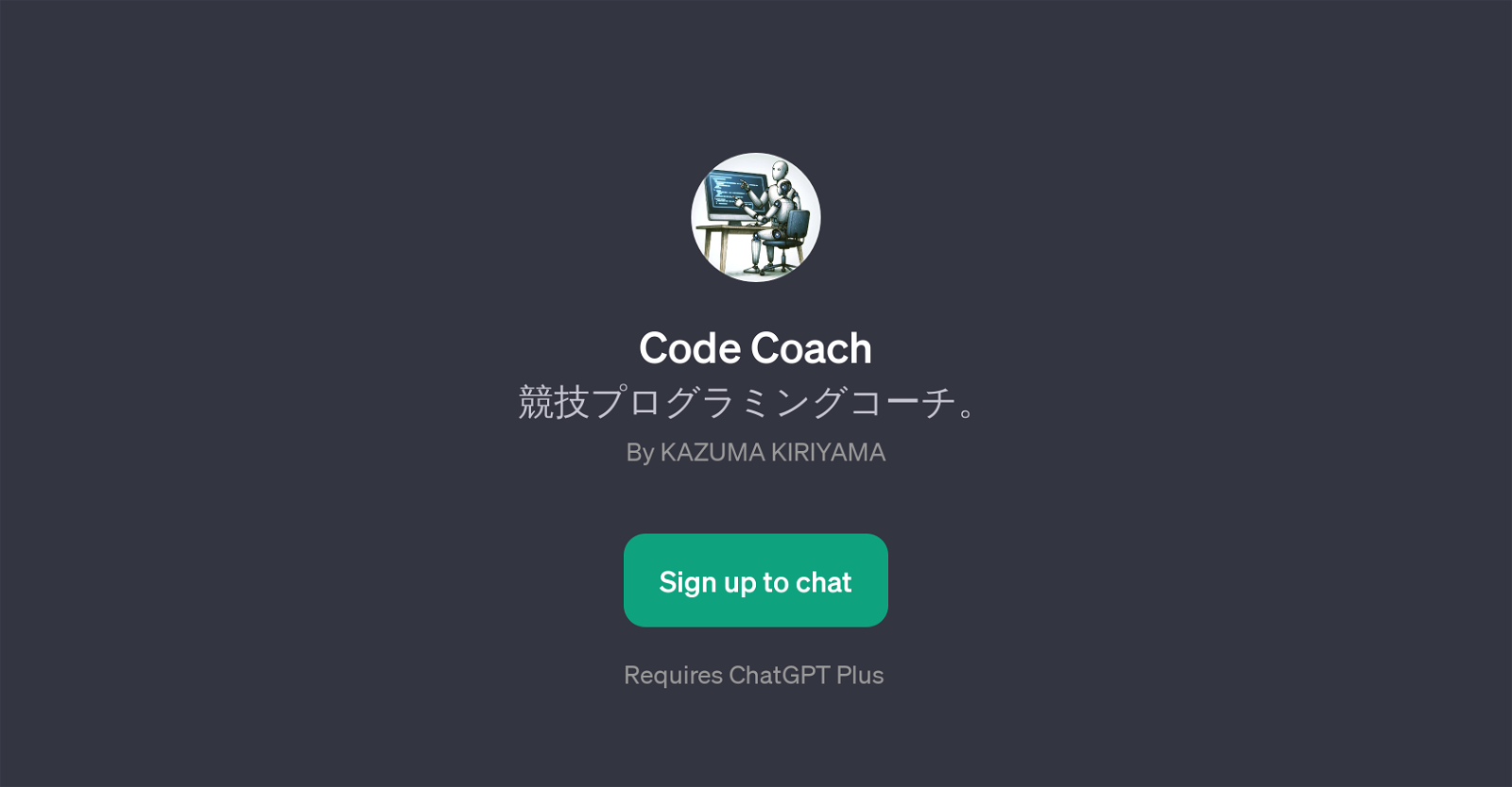 Code Coach website