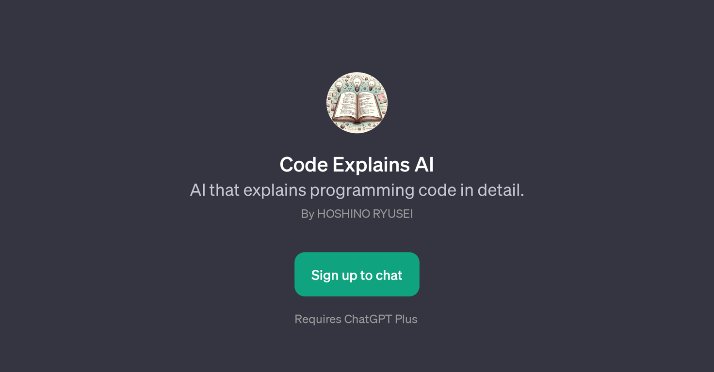 Code Explains AI website